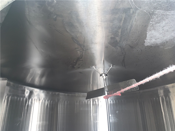 Cherry-burrell 8' Dia. X 22' H, 6000 Gallon Silo With Top Mounted Agitator)